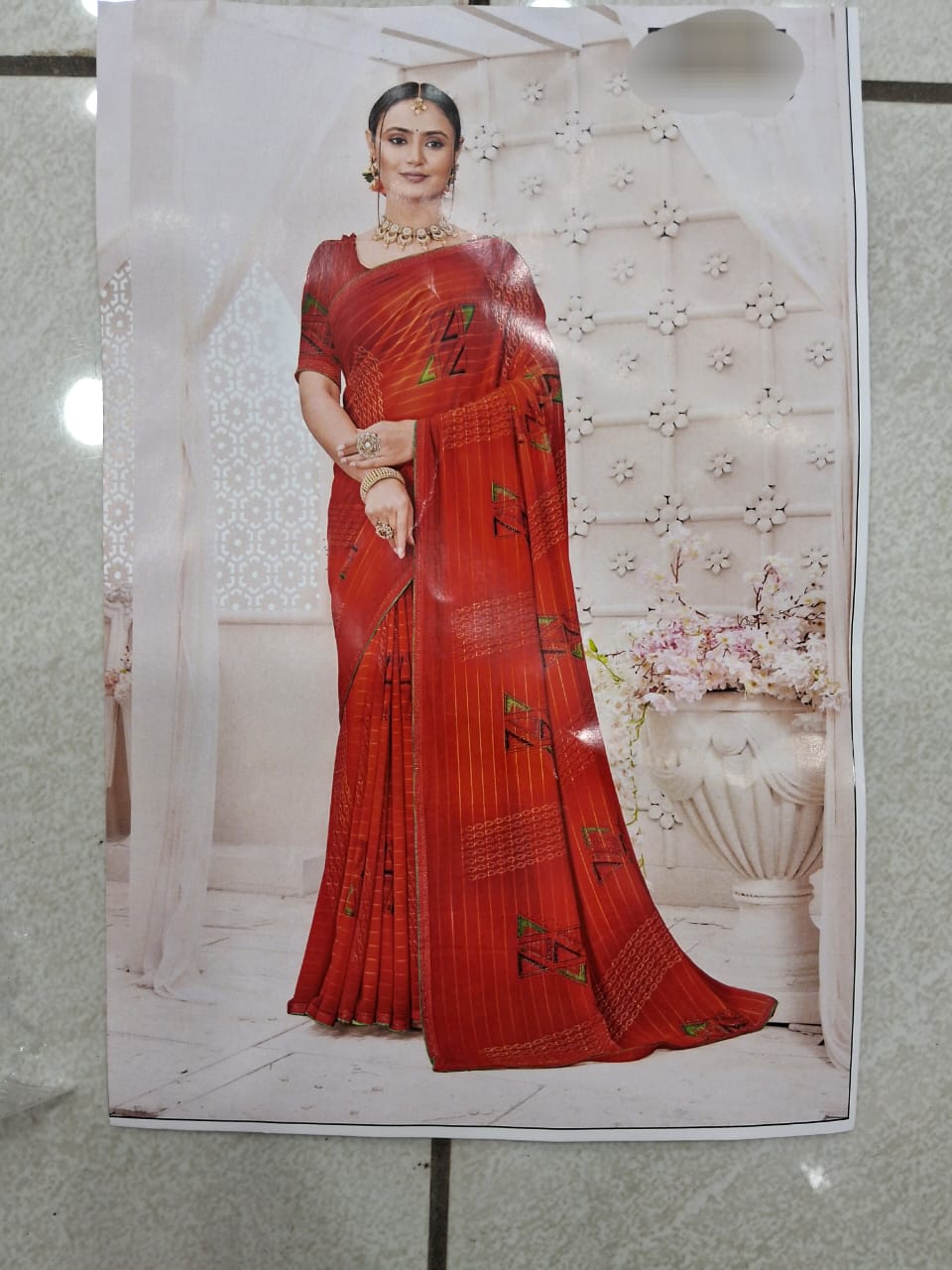 Vedica full print saree set of8 pic